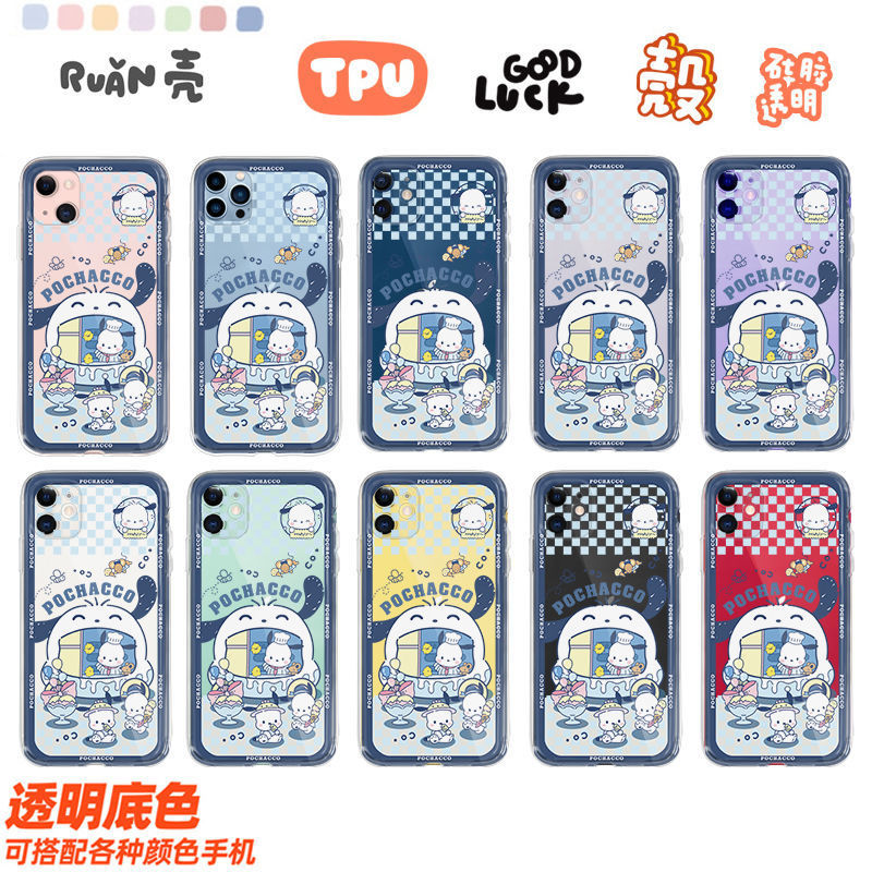 ����ƻ��13/12/11promax�ֻ���iPhonex��ǡ���轺8p��7�����