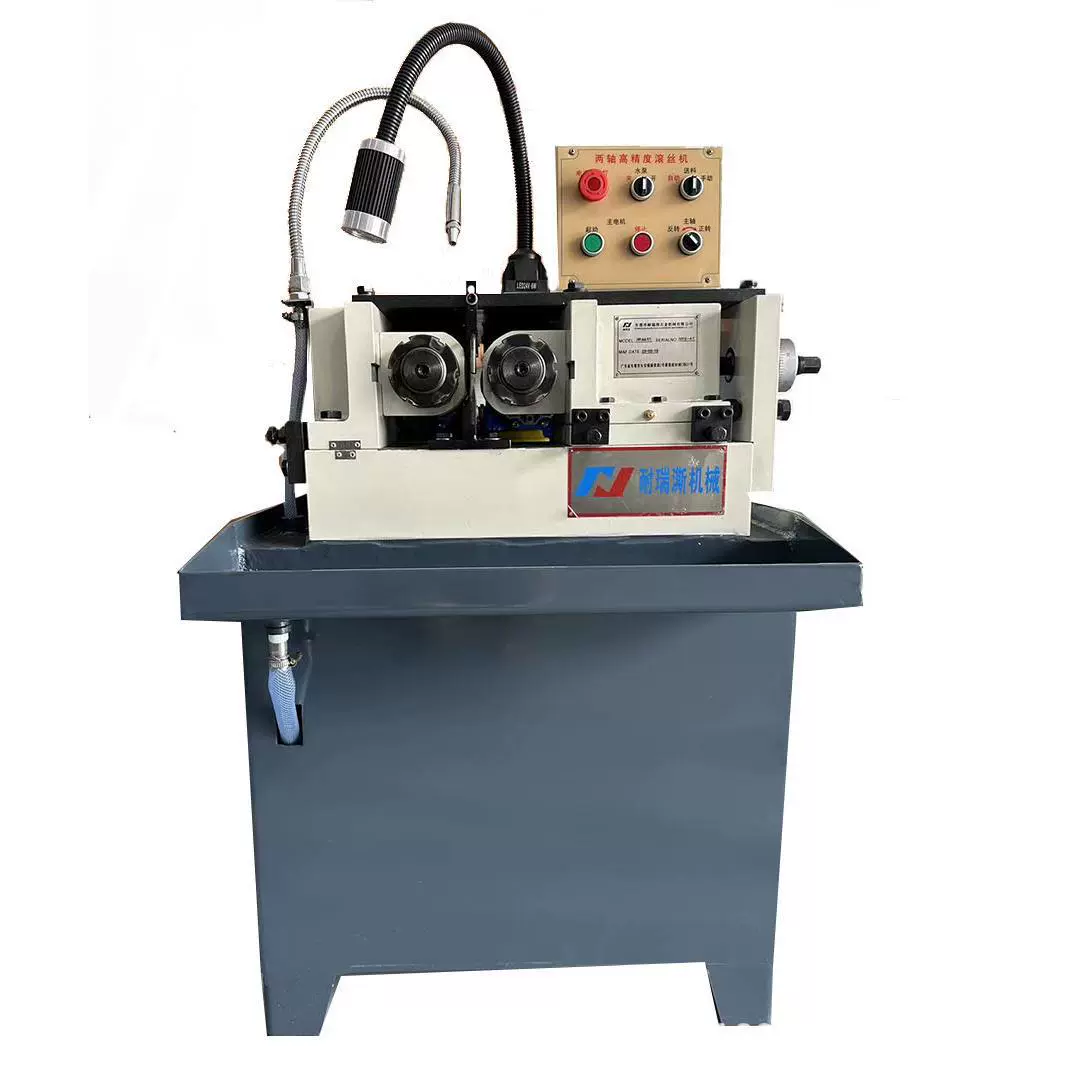 3T全自动数控滚丝机批发螺栓直螺纹滚花机厂家非标定制液压滚丝机