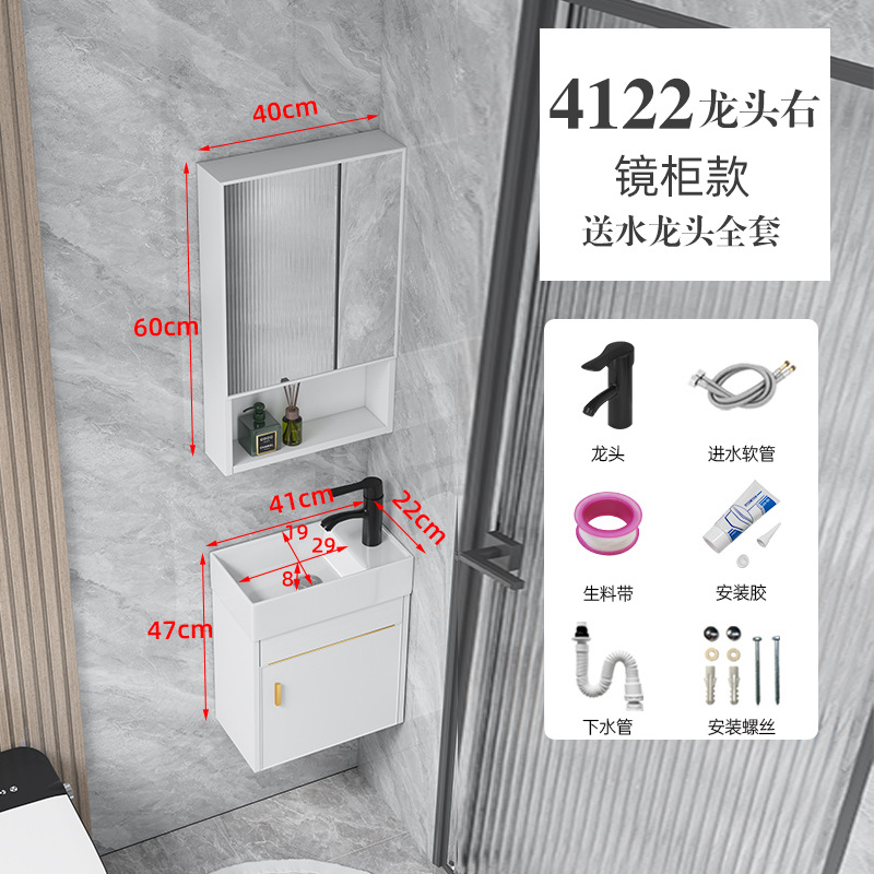 Platino 41 * 22cm Gabinete maceta derecha + Gabinete de espejo de almacenamiento