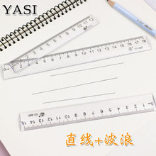 ��˼���������˳�ֱ��12cm15cm18cm͸�����ϳ��Ӳ��˾�����ֱ��