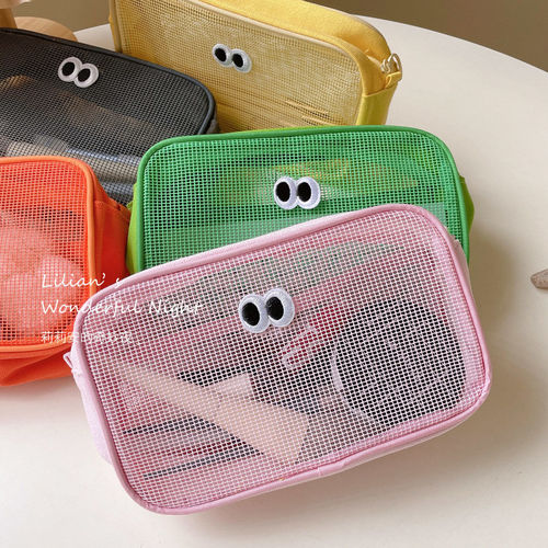 Doudouyan mesh rectangular cosmetic bag storage bag student large-capacity toiletry bag sundries three-dimensional travel bag