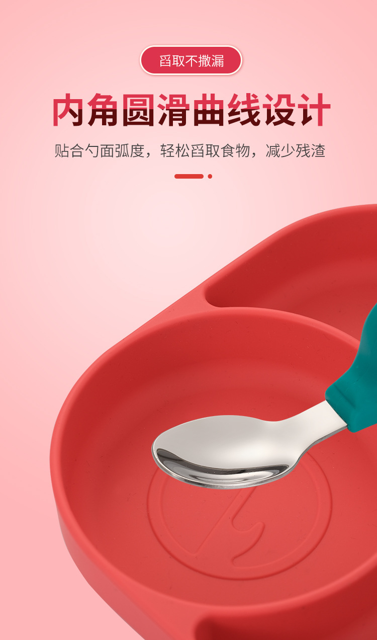儿童餐具-副本_07.jpg
