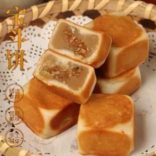 �ɶ������ڏV�|���ǾG��ط��خa��ʳ�G����С����ɫ���c�����