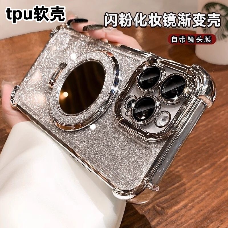 Glitter Mirror Magnetic Holder Iphone17 Suitable for Apple 15 Mobile Phone Case Simple Four-Corner Transparent Electroplated Soft Case