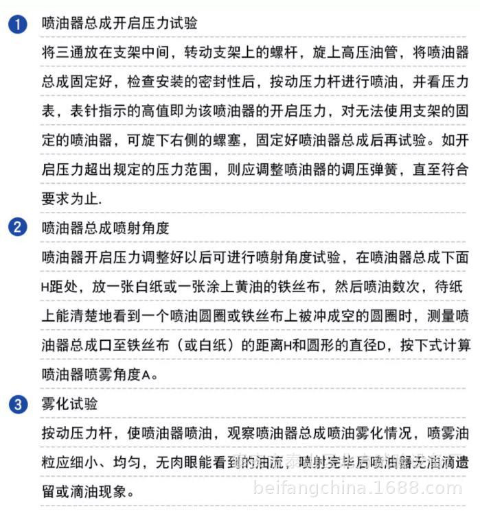 微信图片_20241220152527.png