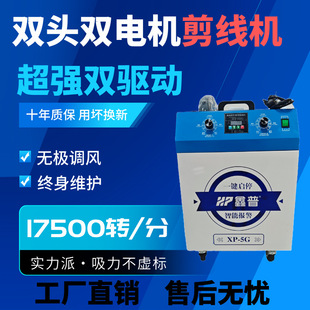 ���b�����C�����^ȫ�Ԅ��p�^�����^�C���·���������C