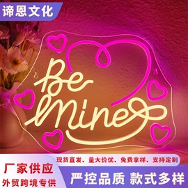 LED装饰灯;创意夜灯;LED广告牌