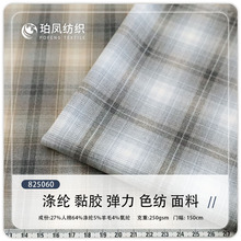 TRɫ�����Ӳ�250g�\�׻�ɫ���bѝ�b���e�A�˸�y��֧�ֿ羳ֱ�l