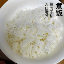 ���ھ���5��2023���¾�����հ��b�Ͼ�9108����2.5kgܛ��Ŵ����