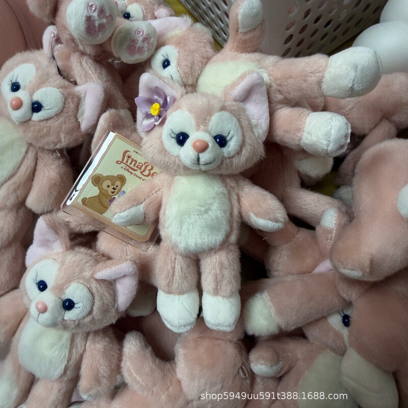 Cute Pink Fox Plush Doll Pendant, Cartoon Anime Peripheral Keychain Gift Cute Pink Fox Plush Doll Pendant, Cartoon Anime Peripheral Keychain Gift