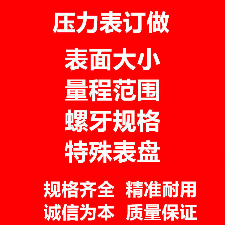 5f86fffe2c50677a006d195c931d89