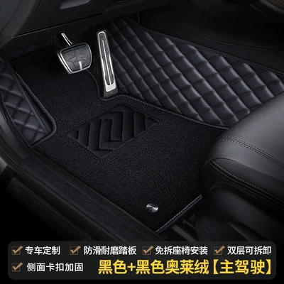 Seat, Full Coverage Single-Piece Mat, Modelə uyğun ayaqaltı - main-drivers-double-layer-black-black-line-black-oal-velvet
