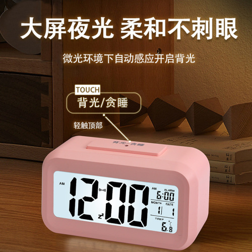 Factory direct sales smart clock rechargeable electronic digital clock smart luminous student-specific alarm clock super loud