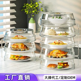 厨房置物架;其他健身器材;调味盒