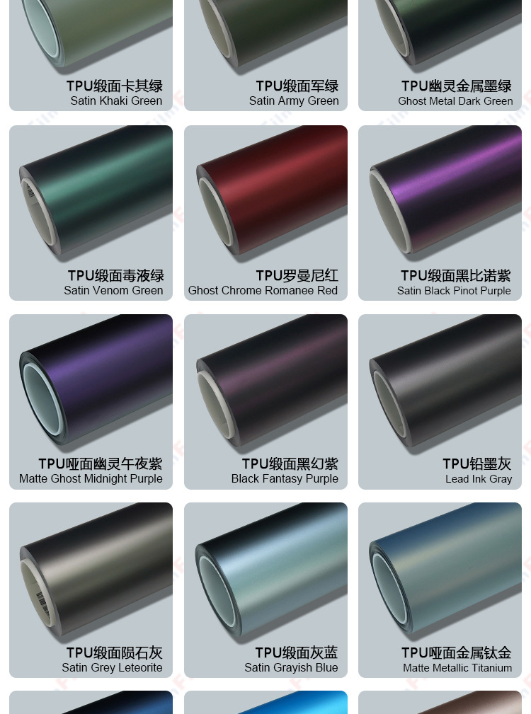 Factory Direct Sales Tpu Matte Color-Changing Film Ppf Frosted Matte Satin Silk Surface Colorful Car Wrap High Stain Resistance Self-Healing