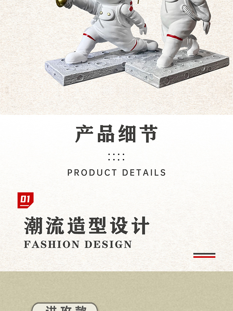 详情页模板_03.jpg