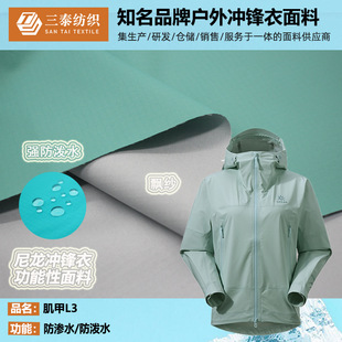 40D���ָ�ͺ�����һ�h������ ����L3�Λ_�����_�h�»�ѩ������