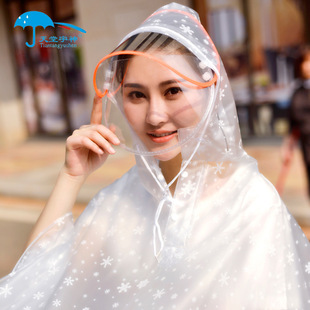 늄�܇Ħ��܇�Ӻ����� �����T�Б������� �����ƿ܇��Ů�������l