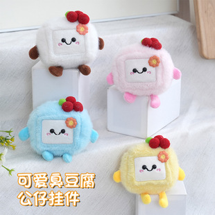 �W�t�ɐ��ȳ��������ë�q��߹����ҕ�C�������耳׿�������ż