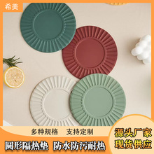 �WʽĪ�m�ϸ���|�p�ݷ��C��ˮ�����|�����͸ߜ�ɰ偉|ˮ���|���s