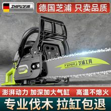 ��֥����䏷�ľ������С���ֳ��䏼����M��ԭ�b���ʿ���C