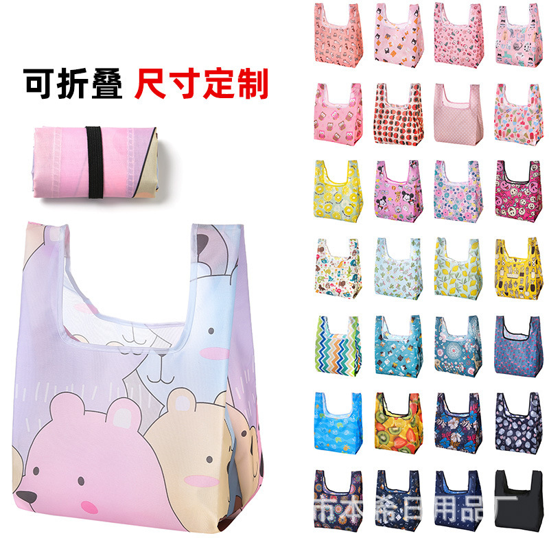Japanese portable strap lunch bag Oxford cloth lunch box bag lunch bag foldable hand bag environmental protection shopping bag Japanese portable strap lunch bag Oxford cloth lunch box bag lunch bag foldable hand bag environmental protection shopping bag