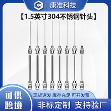 1.5Ӣ粻PczC^P䓽ƽھ^ Pcz38mm