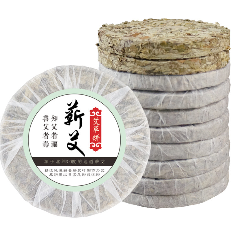生産を提供しています。|undefined
