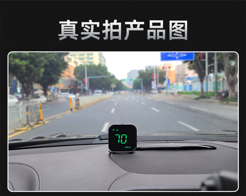 Car Hud Head-Up Display Car Gps Universal Multi-Function Speedometer Compass High-Definition Smart Display
