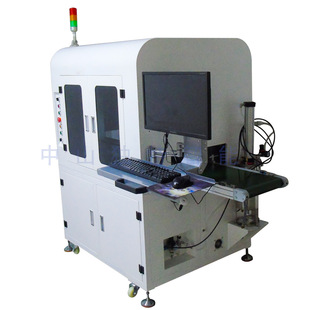 ��ˮ���Ԅ��c�z�C ��ˮ��CCDҕ�X�T�z�C���ܶ�λ�c�z�Cе�S��ֱ��