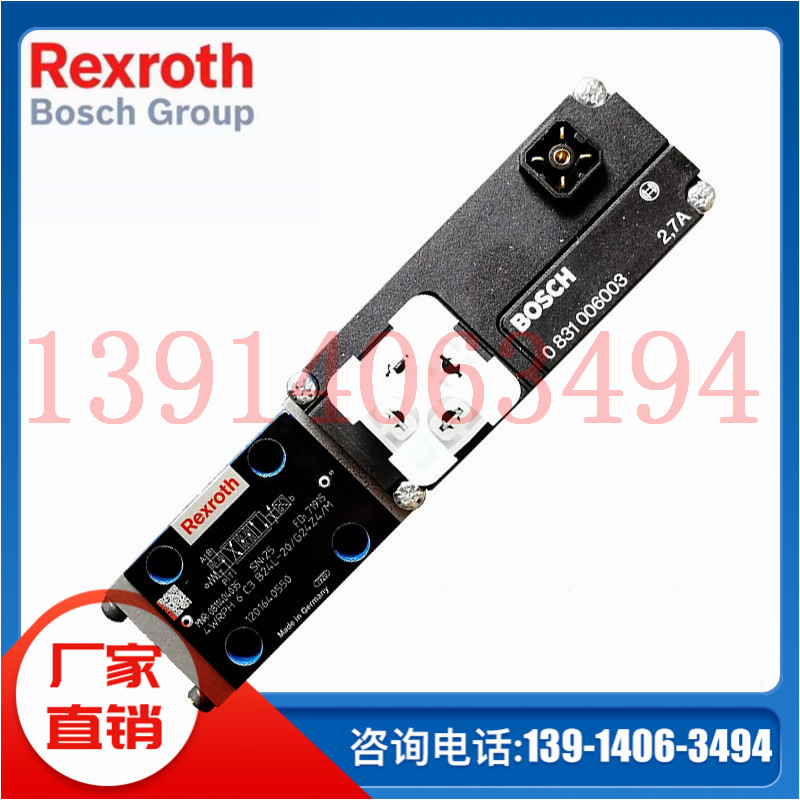 R928006872 2.0250H10XL-B00-0-M液压过滤器油滤芯现货供应包邮
