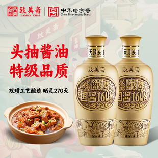 �����S�V���خa����^�� �����S������u�ͳ����{ζ���ͶYԭ֭