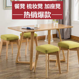 靠背椅适老化家具餐椅敬老院餐椅养老院适老椅老年公寓桌椅休闲椅
