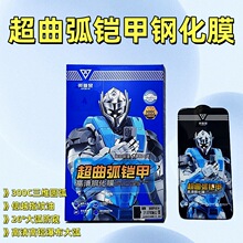 �ٲ����僷��o�17����䓻�����Ĥ�m���O��16pro���η��Q