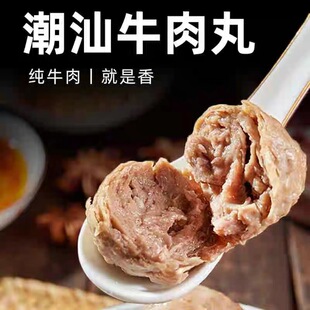 ����ţ���豬֭ţ���賱�����^�ֹ�ţ��@�l����������C�������l