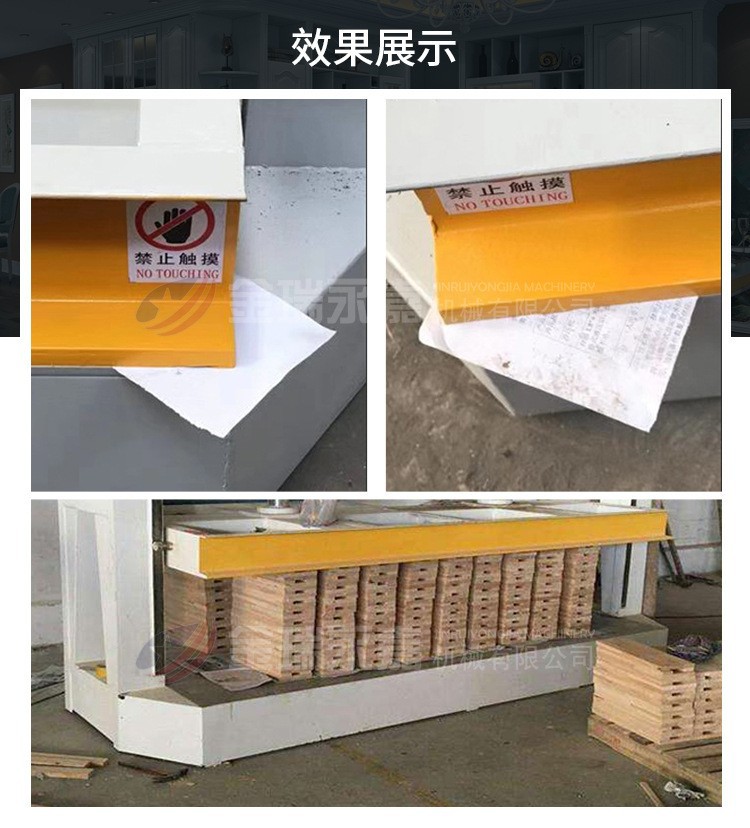 14490176654_2060615578