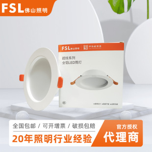 FSL��ɽ�������lǶ��ʽͲ���o�����컨���͏d��ȫ�׳��ų���Ͳ��