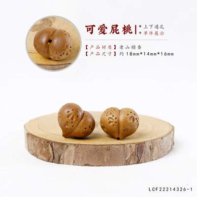 Zərgərlik ara hissələri – Beads Pendant - laoshan-sandalwood-cute-peach