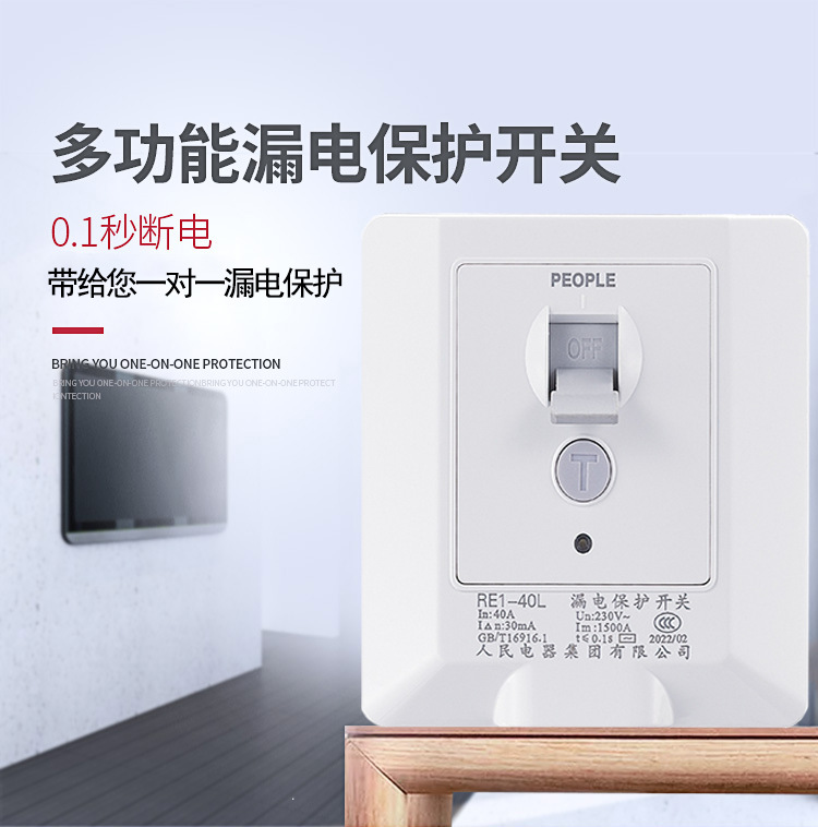 详情1.png
