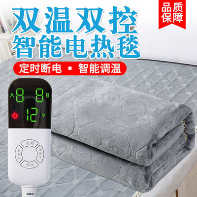 Electric blankets Single blanket Double Double control 1.5 rice 1.8 enlarge thickening Electric bed Electric leakage Cross border