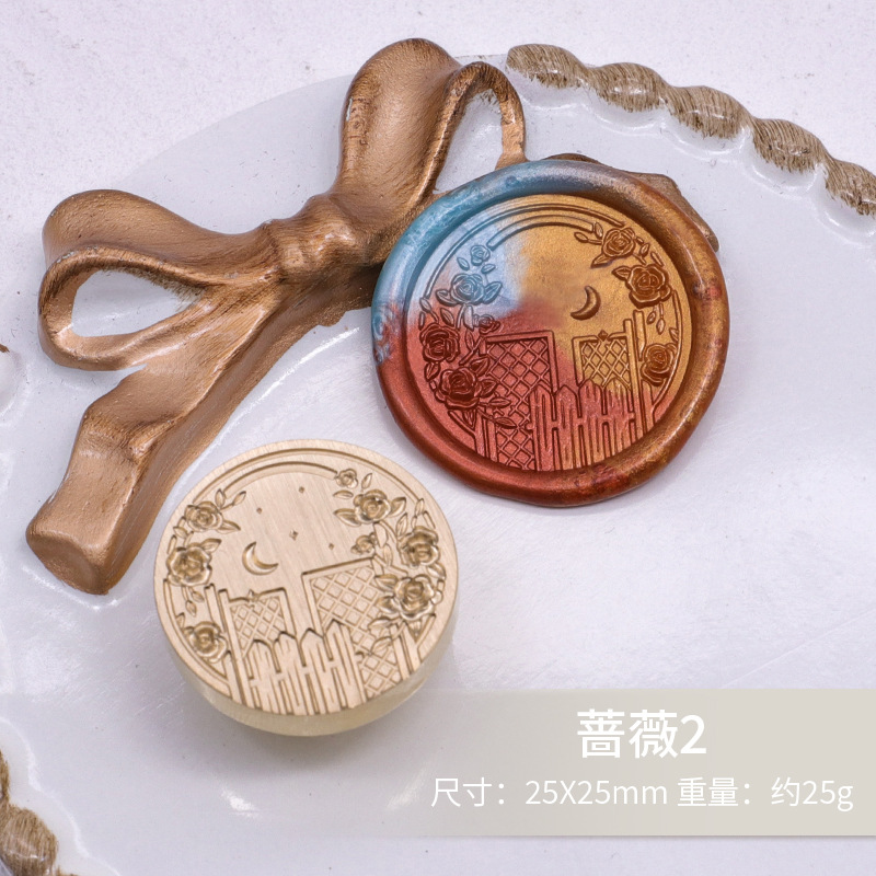 Sello de pintura de fuego alivio de la cabeza de cobre Serie Artística Rosa clave Yu Meiren sello de música Cubierta de sobre impresión de pintura de fuego cabeza de sello