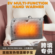 跨境usb直插發熱暖手寶恆溫發熱暖手暖腿暖肚子暖手寶 披肩發熱墊