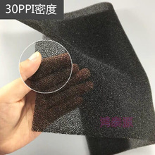 HEISɫ30ppiֿ^VdC׿՚ɢͨL^V޻̿