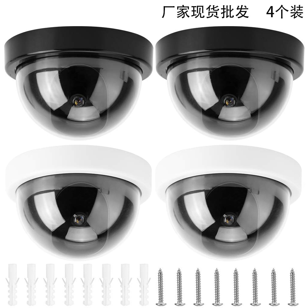 Cross-Border Spot Wholesale of New Fake Camera High-Speed Dome Monitors for Home and Outdoor Use, 4-Pack Security Monitoring