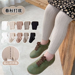 Girls' Leggings Spring & Fall Kidsren's Nine-Point Pants Baby Pantyhose Thin White Baby Leggings Twist Pattern