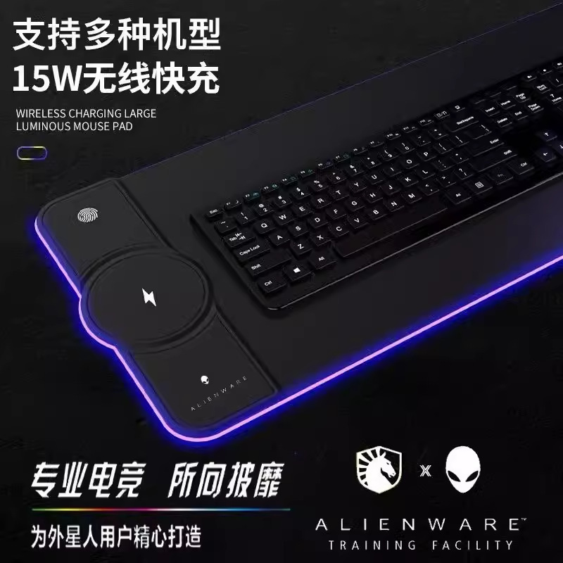 alienware Alien RGB Luminous Mouse Pad Table Mat 15W Wireless Charging Game Magic Pad
