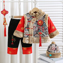 【现货秒发】男童唐装冬季宝宝生日衣服国风加绒加厚儿童过年拜年