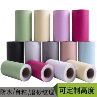 ��ɫPVC��ճ���N߅���N��߅�N�b��l�N������ײ�l��ˮ�����N