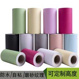 纯色PVC自粘墙贴边框墙贴美边贴装饰线条贴玻璃防撞条防水腰线贴