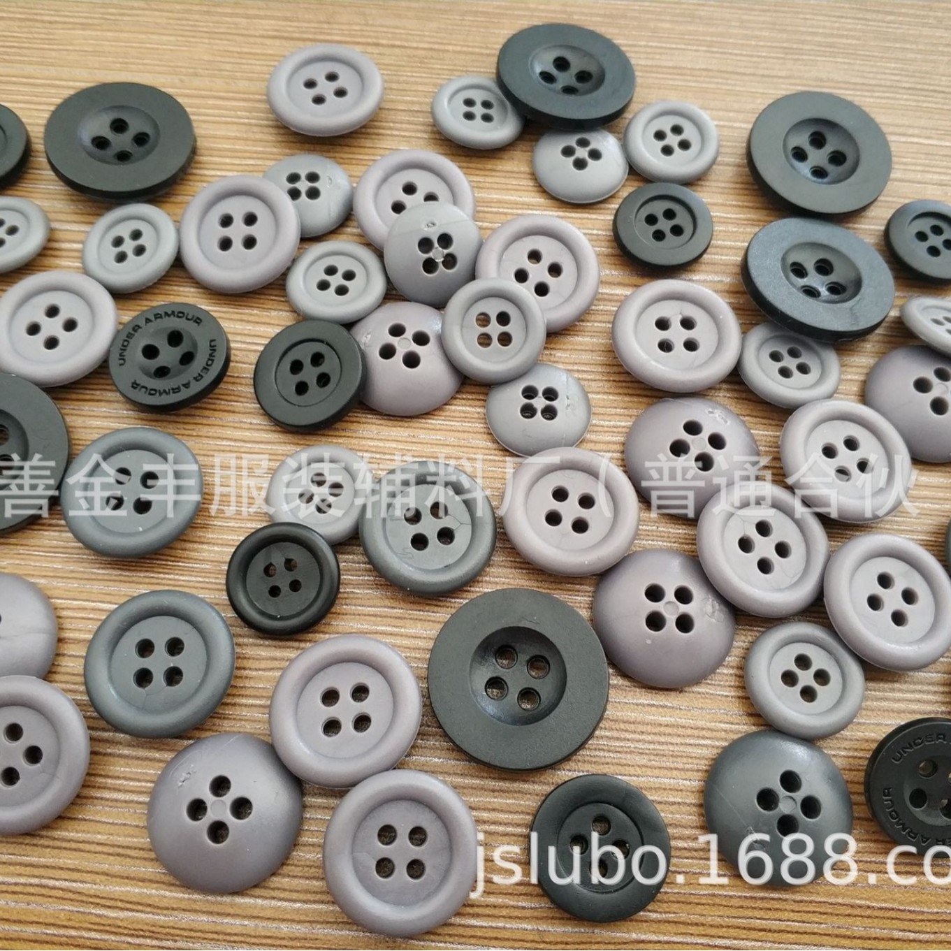 运动衫橡胶纽扣  T恤衫软胶纽扣 家纺橡皮纽扣 开衫纽扣 软胶钮扣